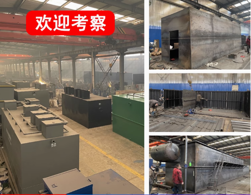 龙亭嘉源通环保：专注污水治理，定制化设备解决全场景需求